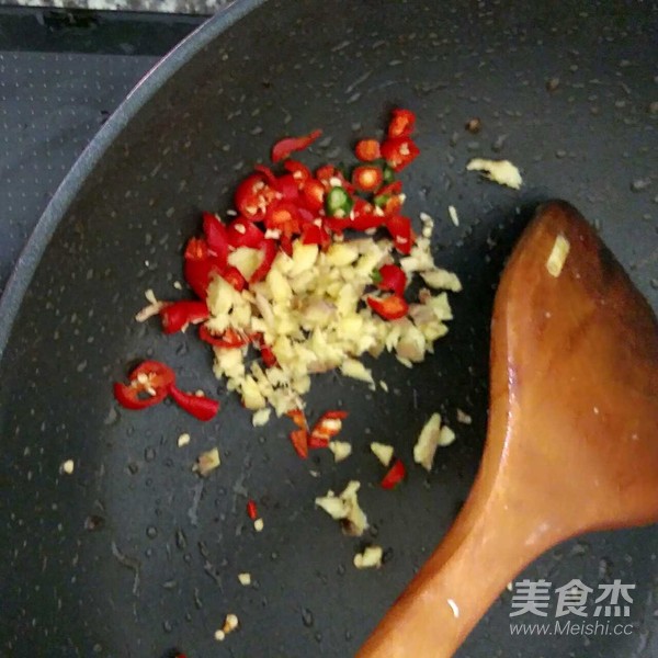 Chopped Pepper Fish Head recipe