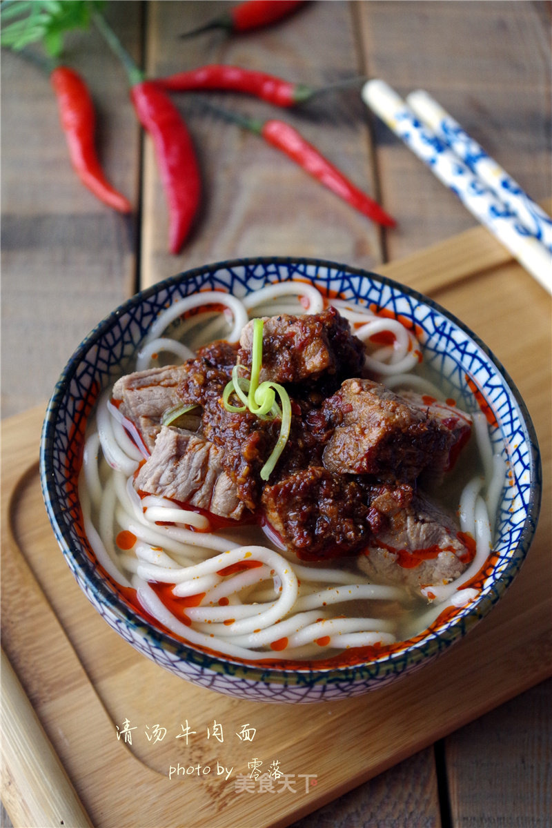 Beef Noodles in Clear Soup recipe