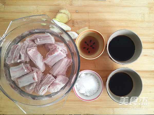 Gao Sheng Pork Ribs recipe