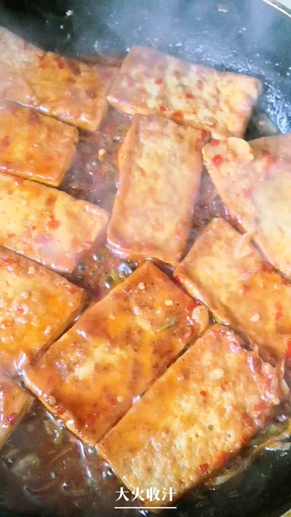 Tofu recipe