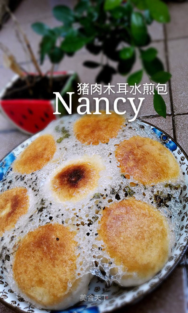 Fried Bao recipe