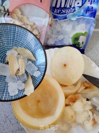 Steamed Pears with Rock Sugar Lily recipe