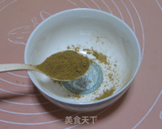 Jiaohuaji——modern Home Edition recipe