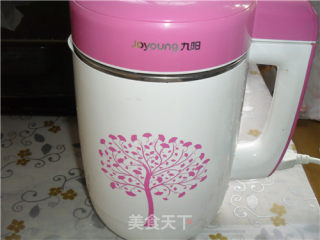 Pumpkin Rice Porridge recipe