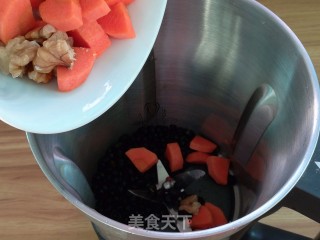 Carrot Black Bean Walnut Soy Milk recipe