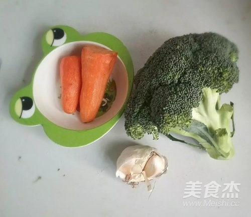 Broccoli with Carrots recipe