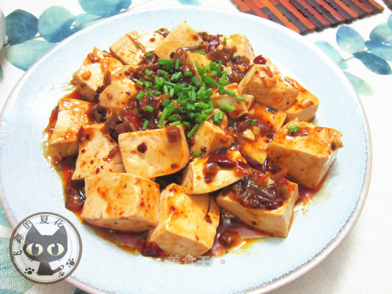 Spicy Vegetable Braised Tofu recipe