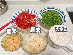 Delicious Crying Chili Sauce recipe