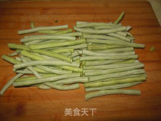 Eggplant Roasted Beans recipe