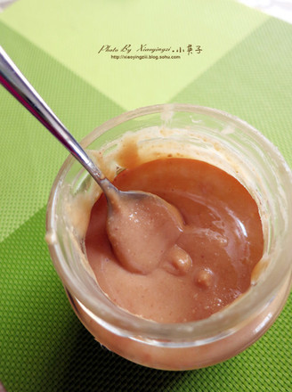 Homemade Fragrant and Smooth Peanut Butter recipe