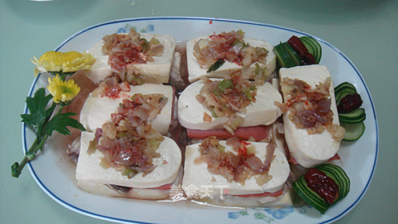 Steamed Tofu with Fish and Ham recipe