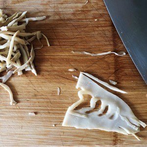 Fried Bamboo Shoot Tip with Bacon recipe