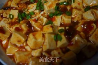 Mapo Tofu recipe