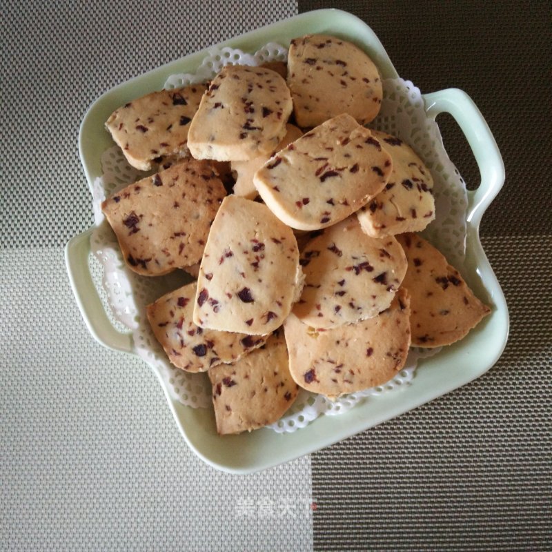 Cranberry Cookies recipe