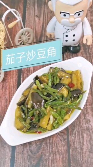 Fried Eggplant with Beans recipe
