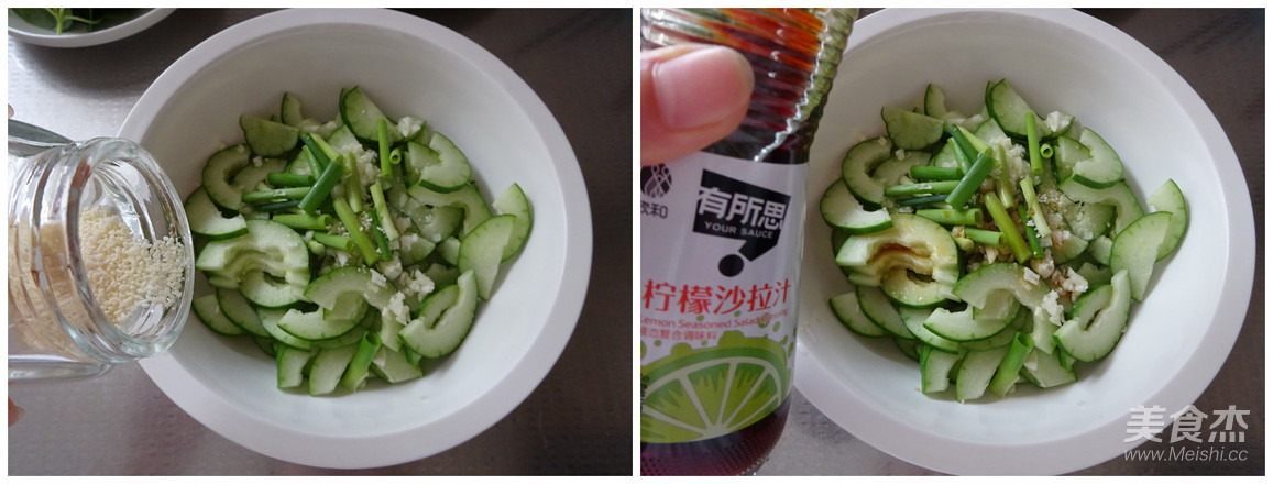 Henan Specialty Cold Gen Melon recipe