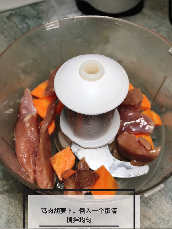 【alternative Shrimp Pulling Eggs】 recipe