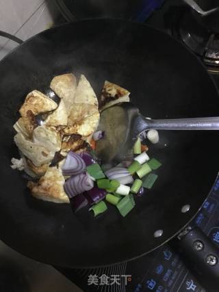 Fried Tofu with Green Garlic recipe