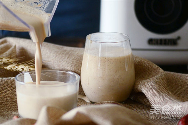 Warm Peanut Milk recipe