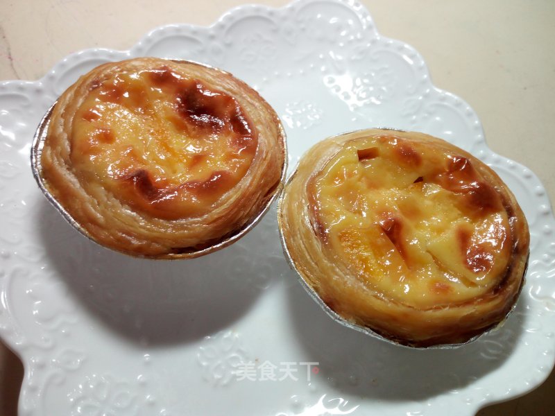 Yellow Peach Egg Tart