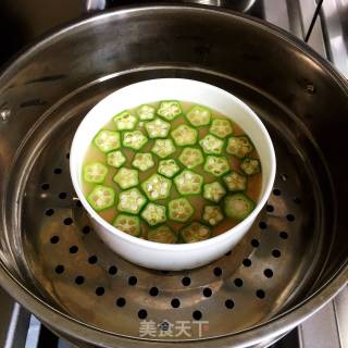 Okra Egg Custard recipe
