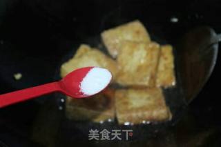 Braised Stinky Tofu recipe