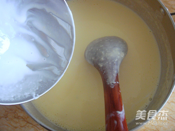 Glutinous Rice Ice Cream with Nuts and Blood recipe