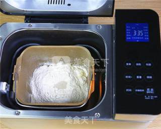 How to Make Crispy Toast (bread Machine Version) recipe