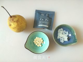 [northeast] Chuanbei Snow Pear Glutinous Rice Porridge recipe