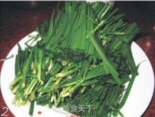 Roasted Oysters with Leek recipe