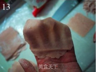 Fuzhou Specialty Snacks Yanpi recipe