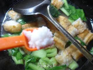 Youtiao Green Vegetable Soup recipe