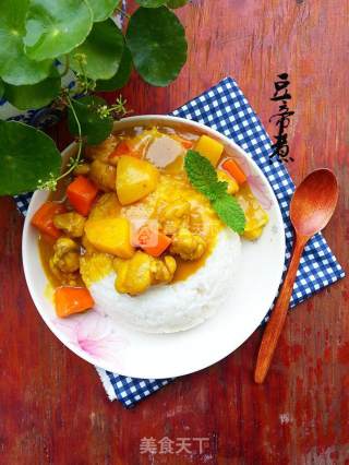 Curry Chicken Rice recipe