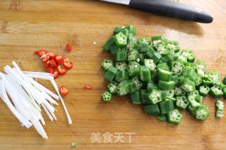 Boiled Okra recipe