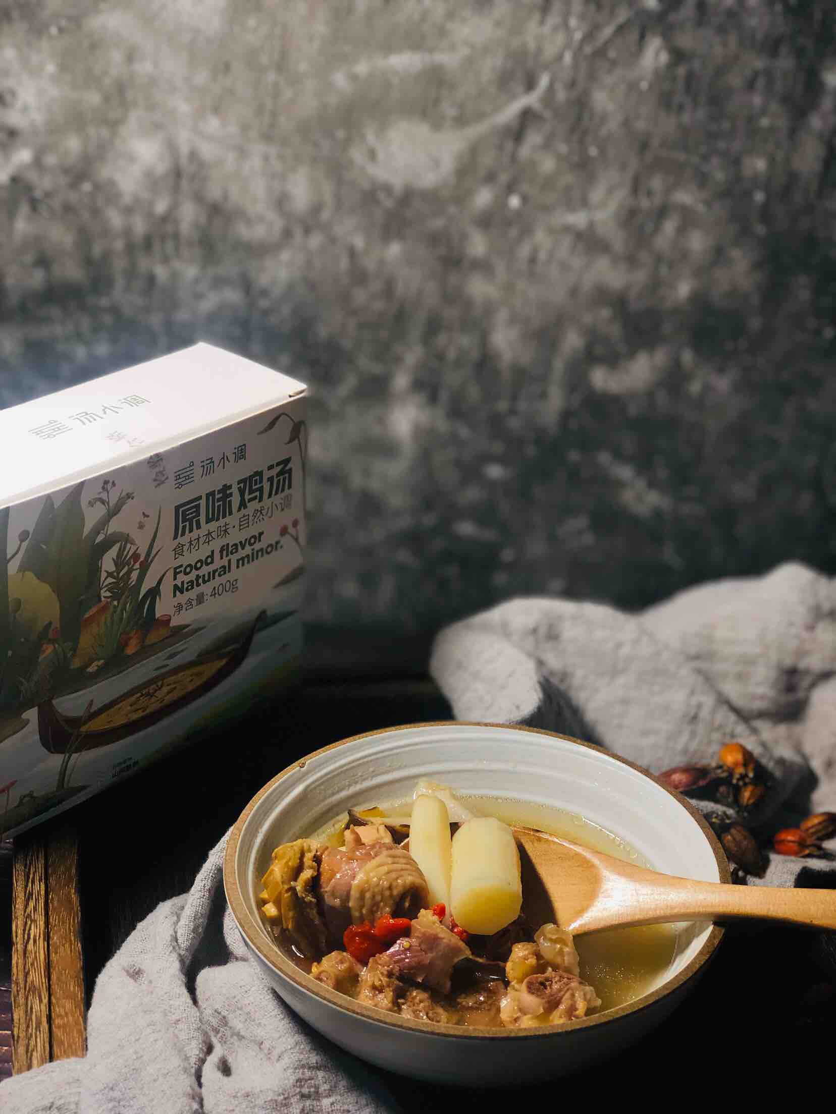 Abalone and Yam Chicken Soup recipe