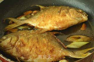 Braised Fish recipe