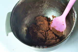 #trust of Beauty#brown Sugar Cocoa Almond Cookies recipe