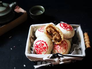 Su-style Fresh Meat Moon Cakes recipe