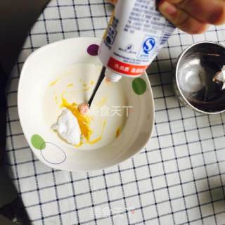 #柏翠大赛#cookie Egg Tart recipe