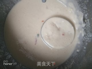 Fried Eggplant Box recipe