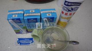 Homemade Yogurt_yogurt/rice Wine/natto Machine Second Shot! recipe