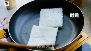 Quick Breakfast-avocado and Bacon Sandwich recipe