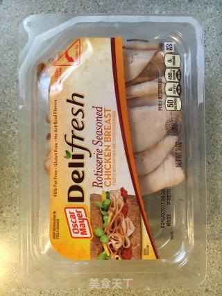 Chicken Breast Cheese Quiche recipe