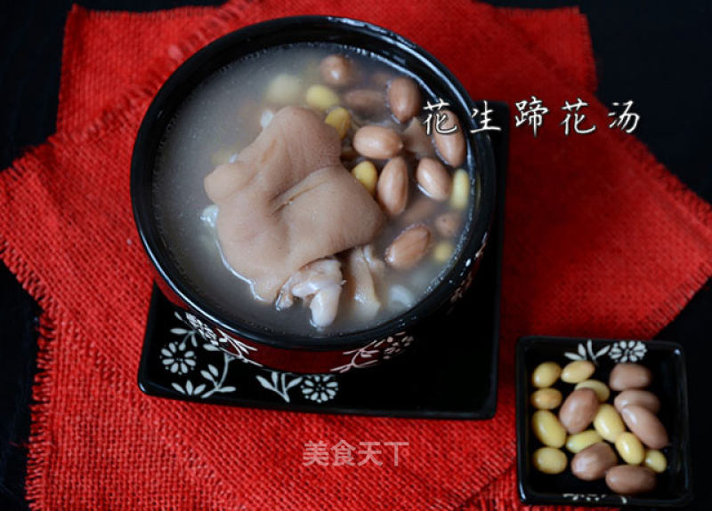 Peanut Hoof Flower Soup recipe