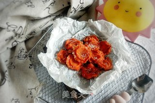 Candied Carrot Slices recipe