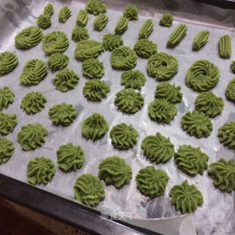 # Fourth Baking Contest and is Love to Eat Festival# Matcha Cookies recipe
