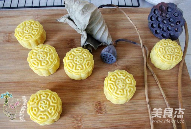 Signature Custard Mooncake recipe