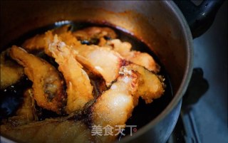 Su-style Smoked Fish recipe