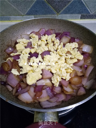 How to Cut Onions without Tears recipe
