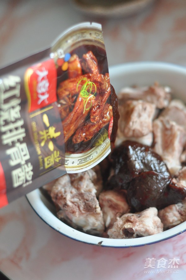 Black Corn Pork Ribs Pot recipe